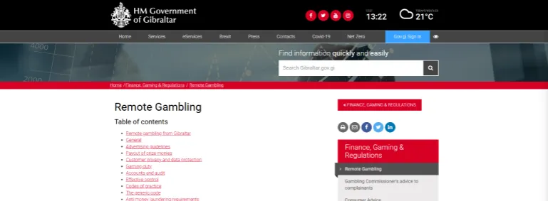 אתר רשות ההימורים של גיברלטר