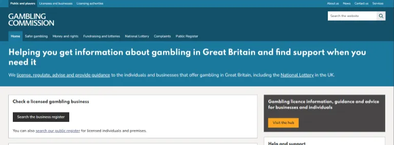אתר רשות ההימורים של בריטניה (UKGC)